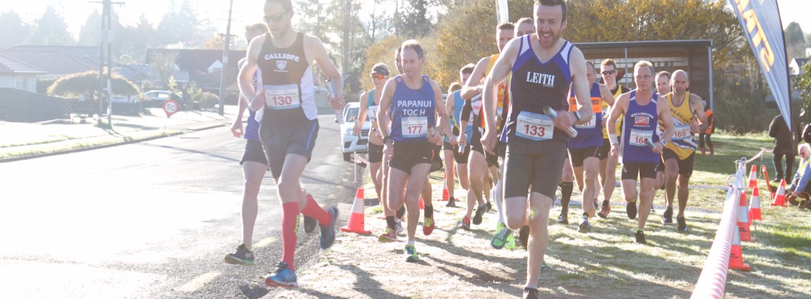 National Road Relays 2017 - Start of Senior Women and Masters Men 40 Grades